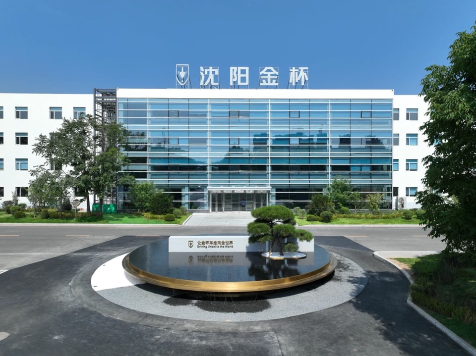 Agreement with Tunisian Customer Extends Shenyang JINBEI’s North African Presence