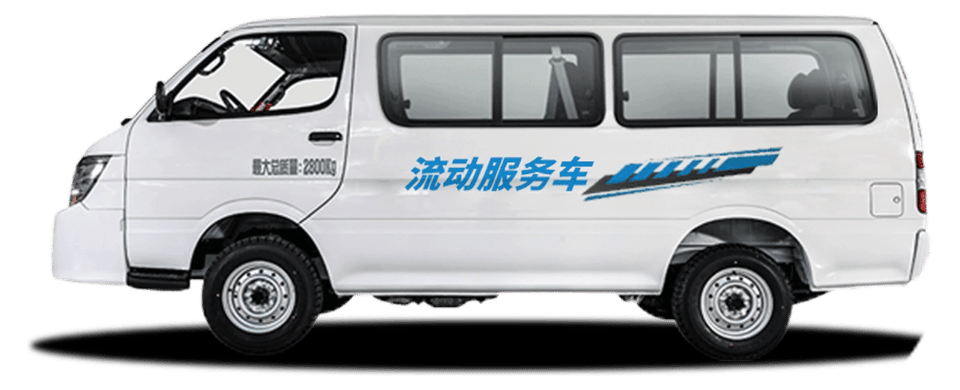 Haise SWB Mobile Service Vehicle