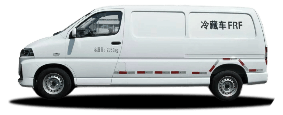 Haise King Refrigerated Van