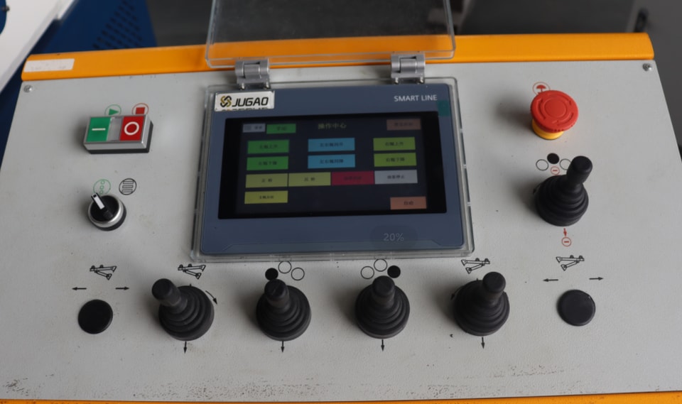 Principios para determinar la trayectoria de mecanizado de una máquina curvadora de perfiles CNC