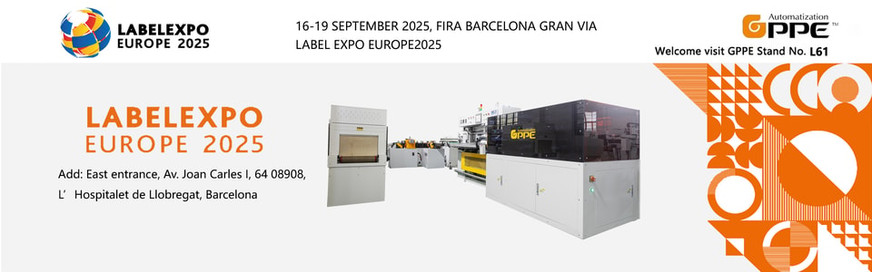 معرض Labelexpo Europe 2025