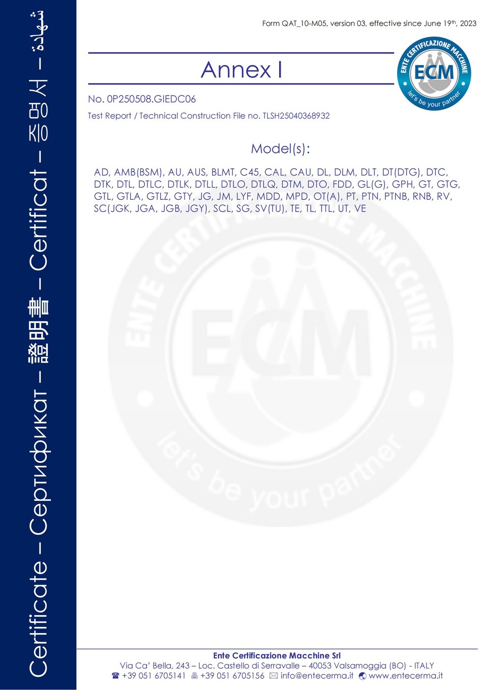 Certificate