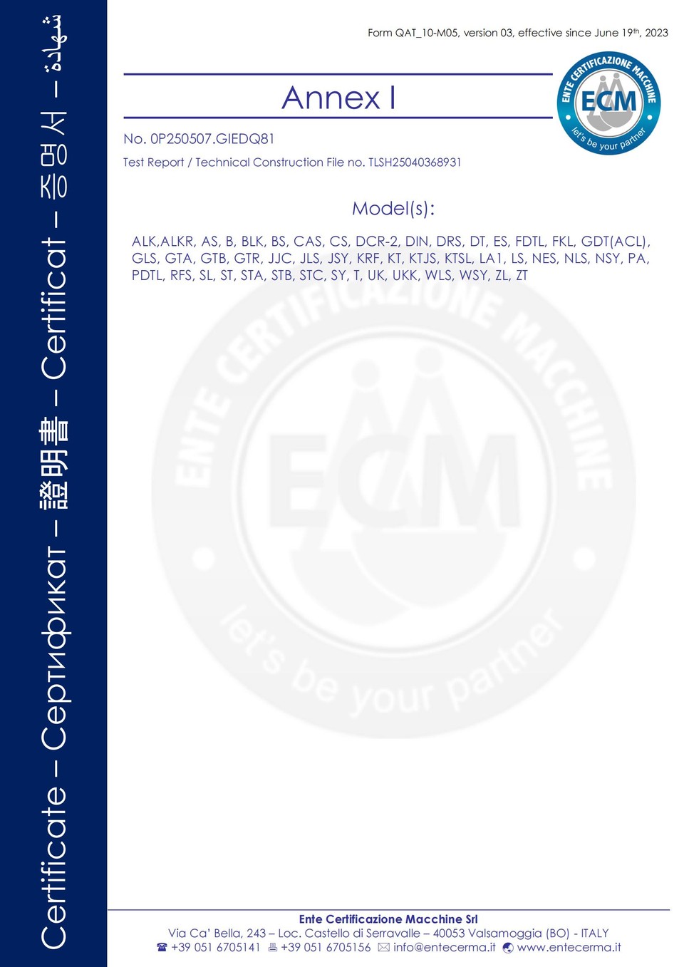 Certificate