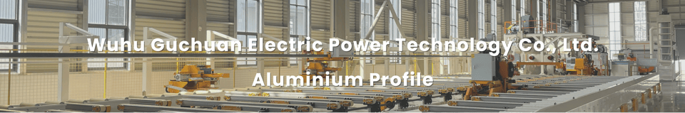 Industrial Aluminium Profiles