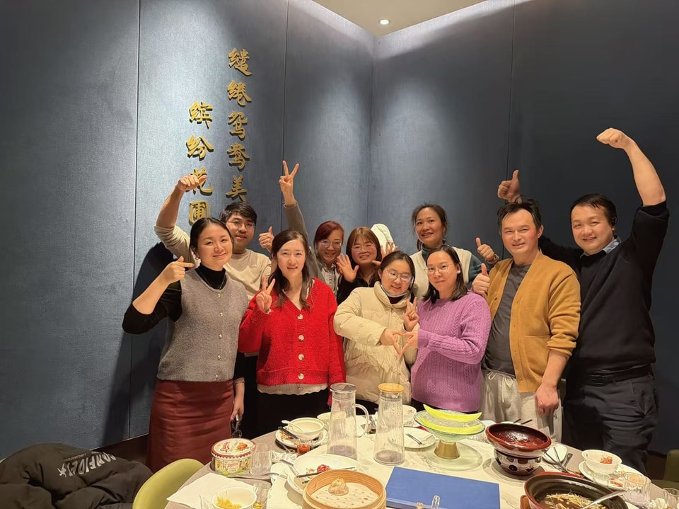 2026.02.06 公司年会