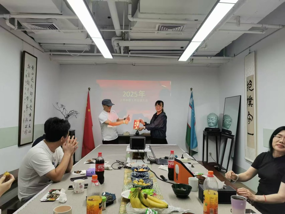 2025年中总结会
