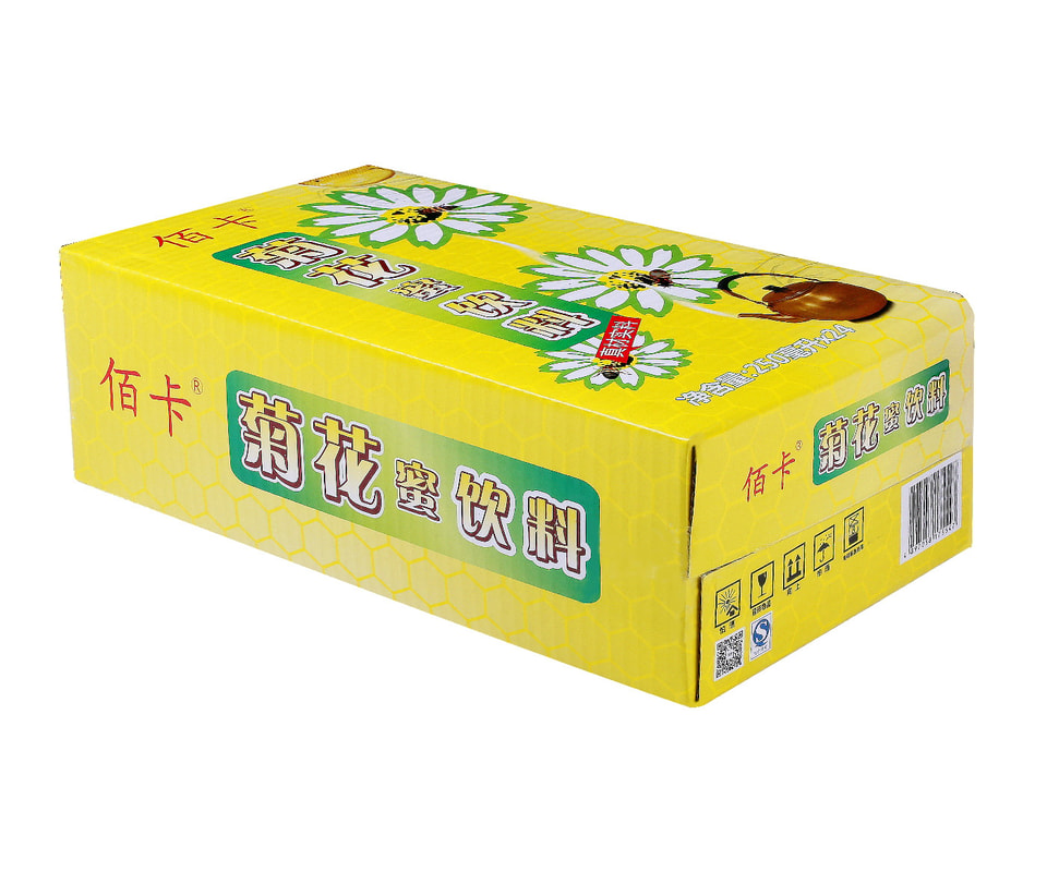 Caja corrugada personalizada para bebidas