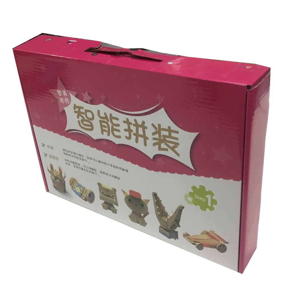 5b33568da8d18.jpg