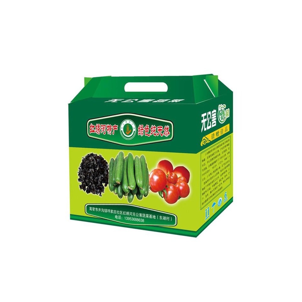 5b42cc090aeea.jpg