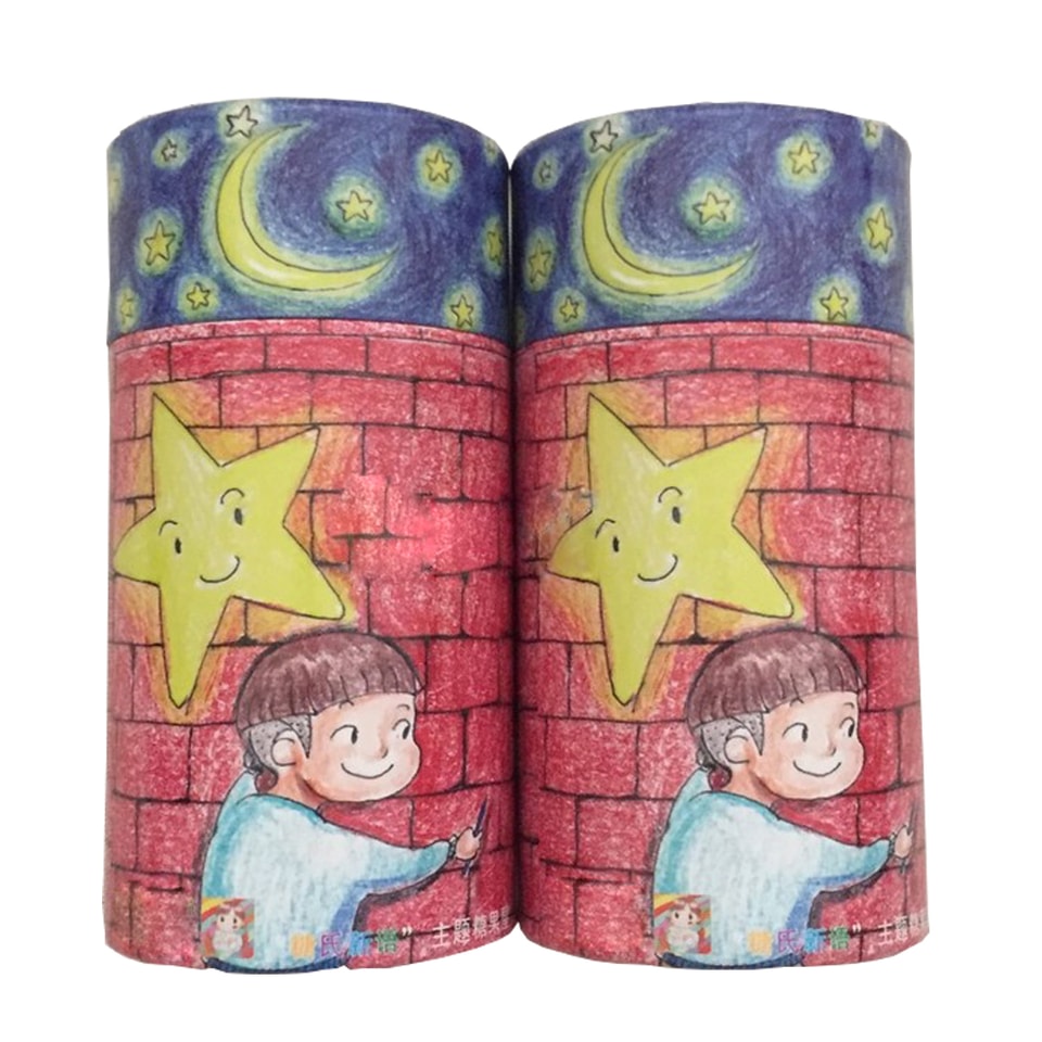 Tubos de cartón con impresión decorativa