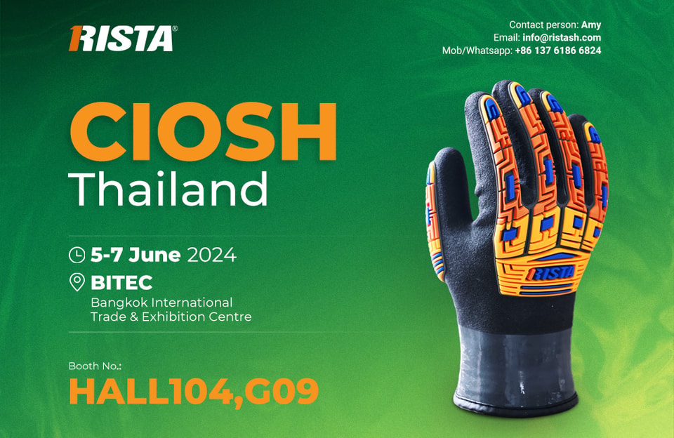 CIOSH Thailand バンコク国際貿易展示センター