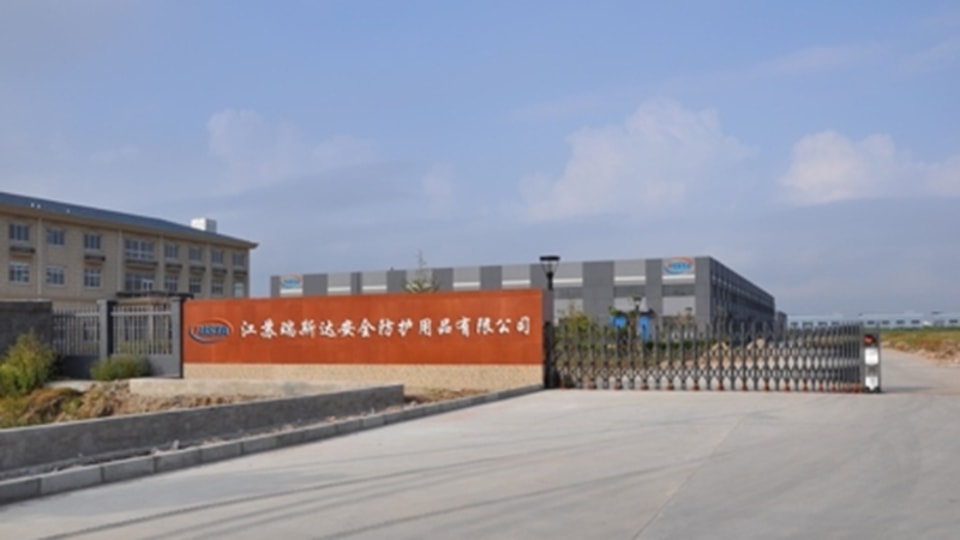 Jiangsu Rista製造拠点