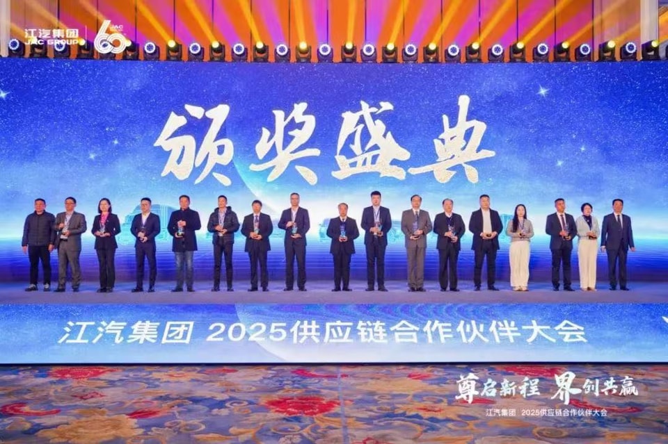 Suzhou Jincheng Rong получила награду за лидерство в области качества от группы Jiangqi