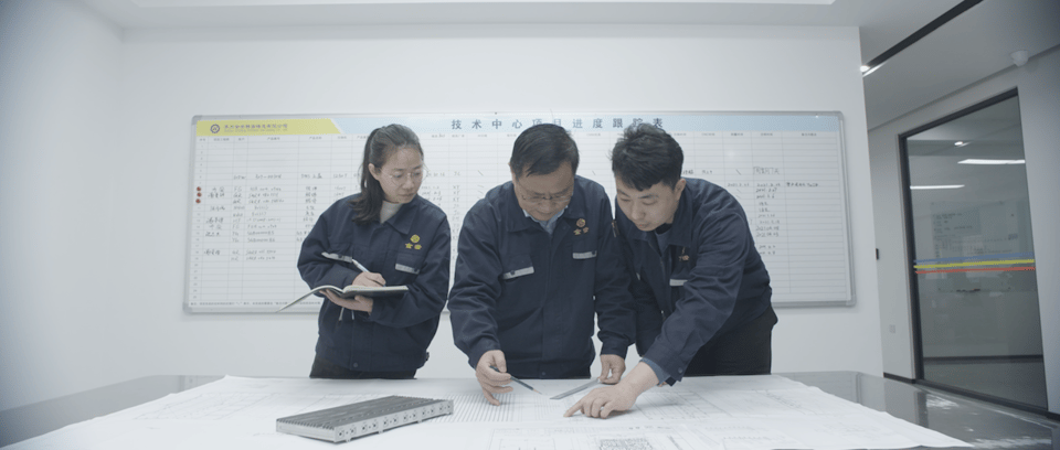 Семинар в технологическом центре Jincheng Precision
