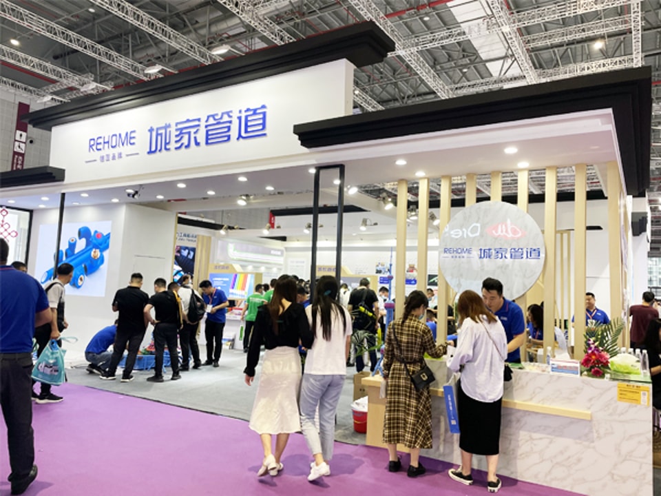 The 6th Shanghai International Architecture Water Exhibition - BUILDEX CHINA(SHANGHAI)