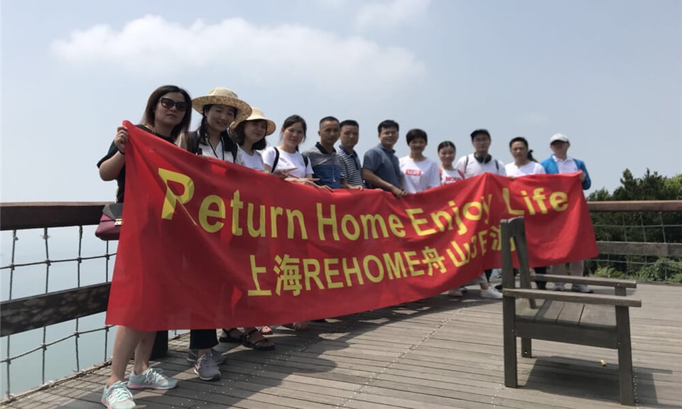 Organize An Annual Departmental Building Activity - Zhoushan Tour