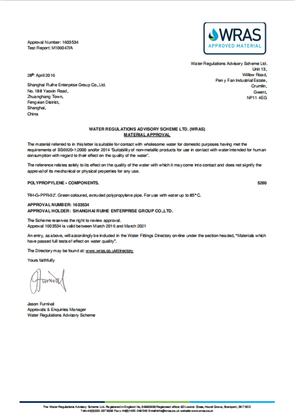 PPR pipe WRAS certificate