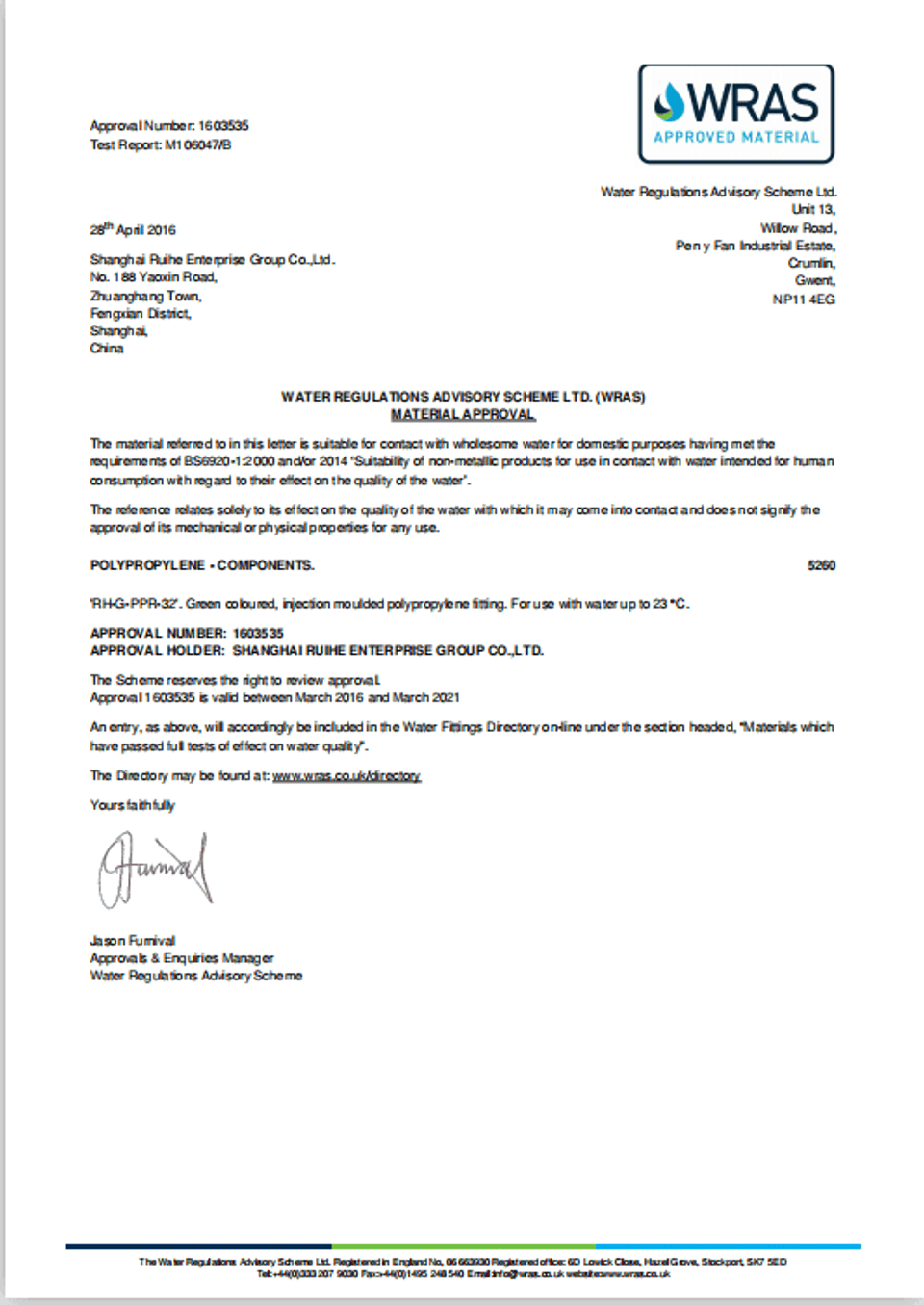 PPR fittings WRAS certificate