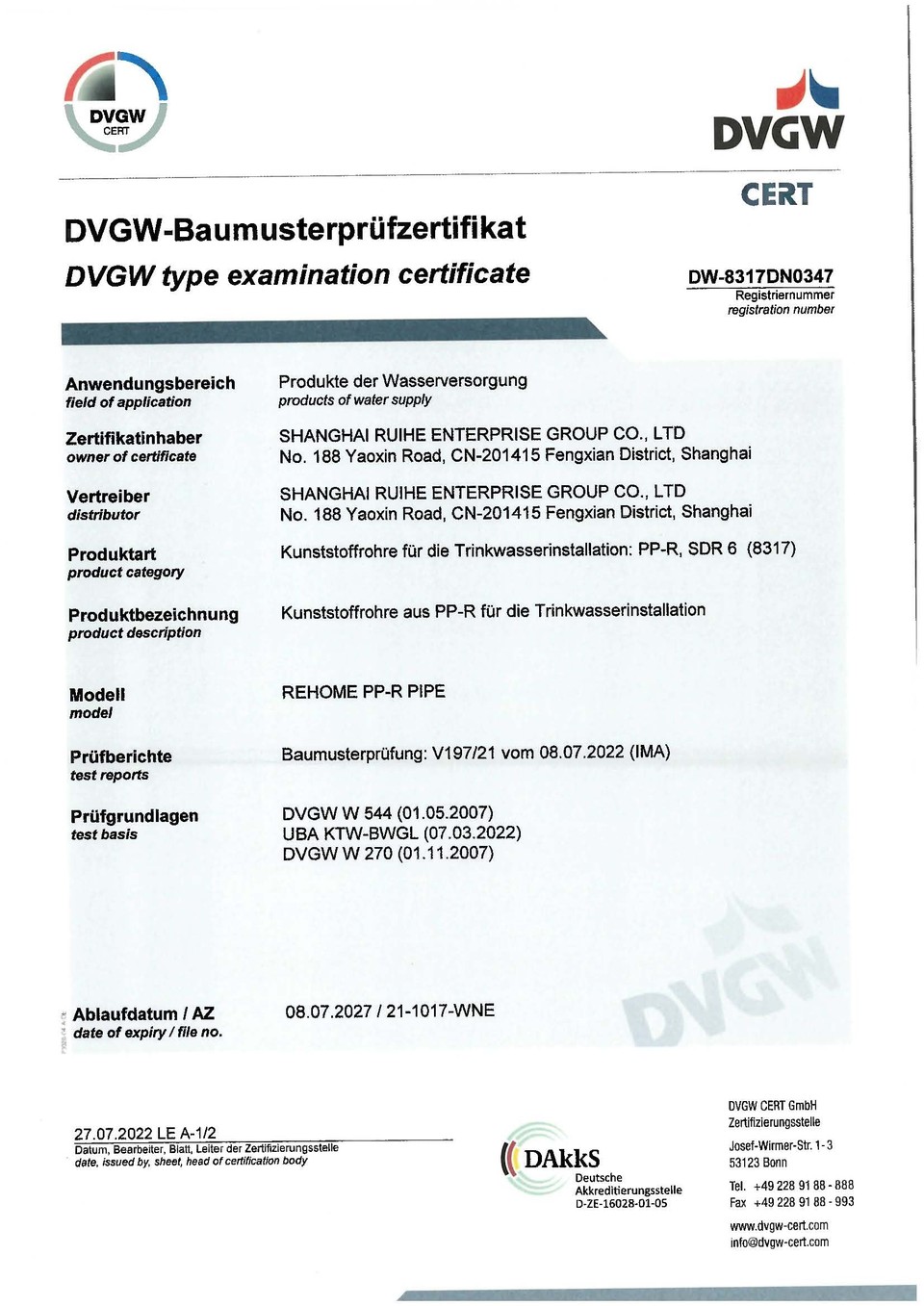 DVGW PPR pipe certificate