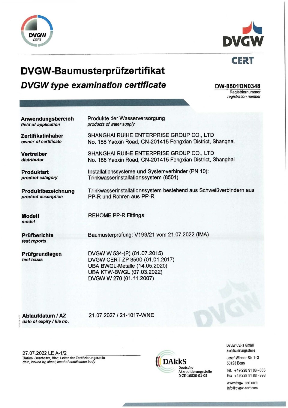 DVGW PPR fittings certificate