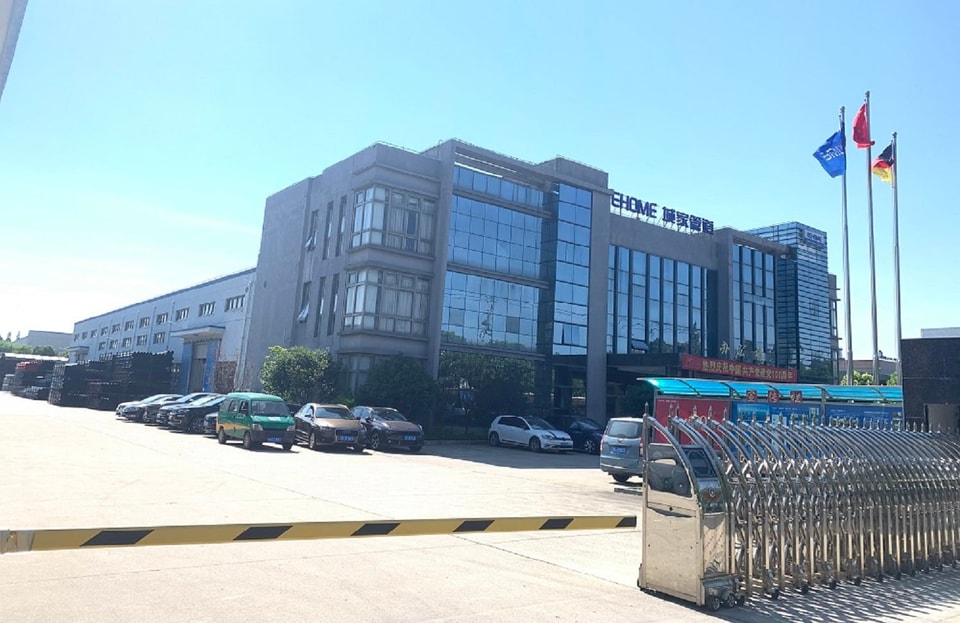 Shanghai Ruihe factory building