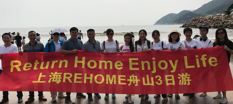 REHOME International Sales Team