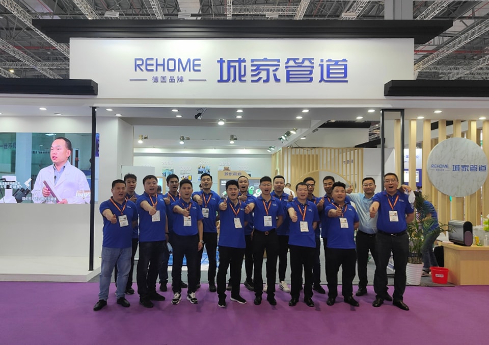 REHOME Production Team