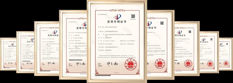 Certificats de brevets d'invention HIGA