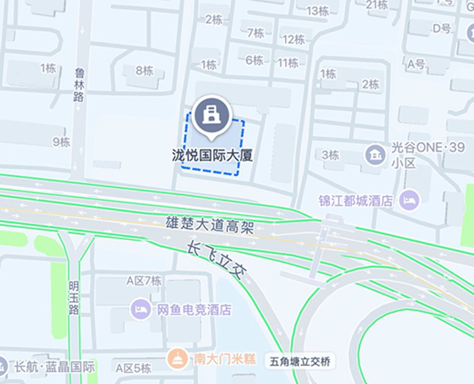 武汉