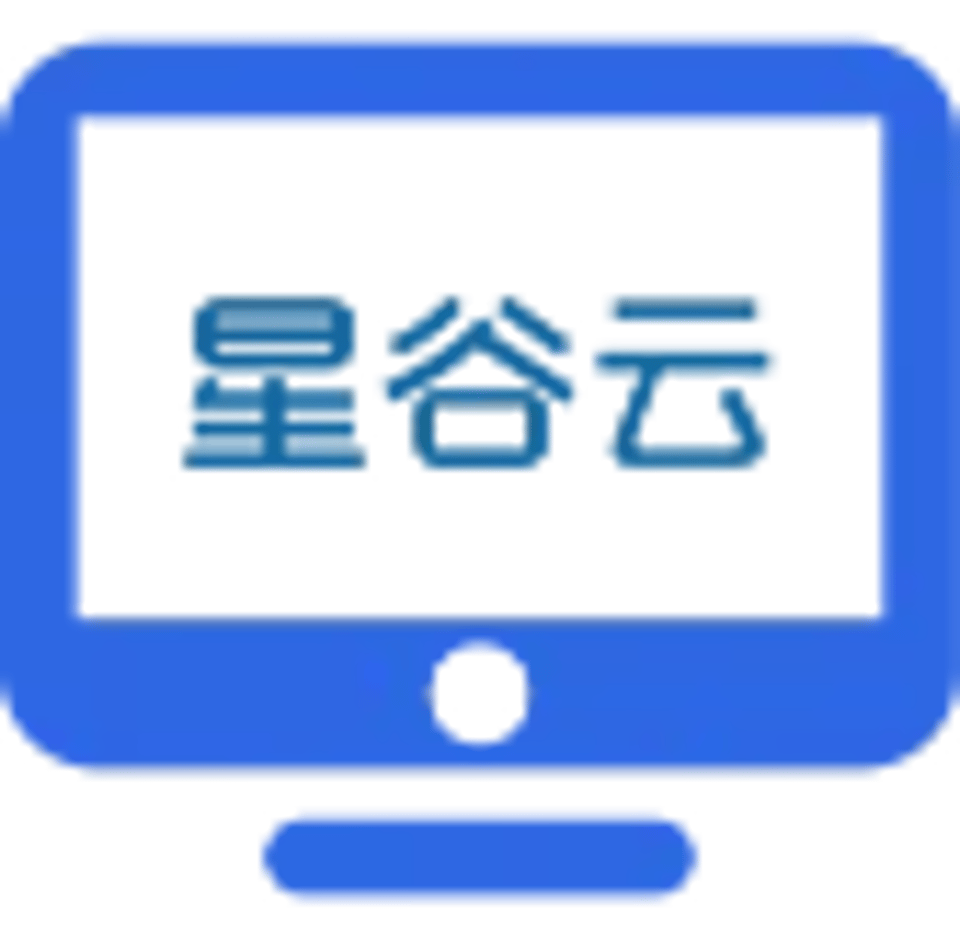 星谷云系统
