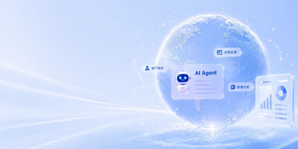 2026年外贸必看：推荐一家真正懂B2B的LinkedIn推广获客公司