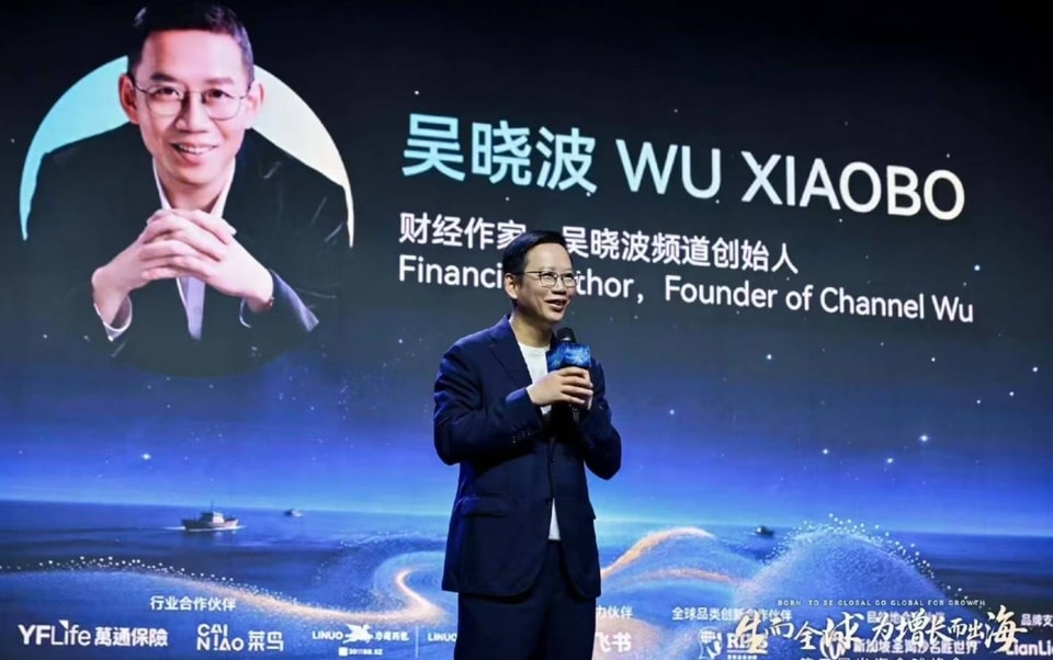 从产品出海到AI增长：中国企业全球化进入新阶段