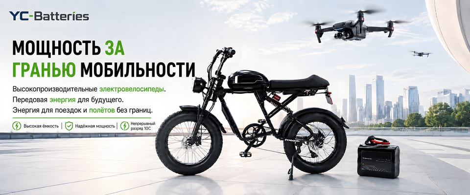 Решения для инвалидных колясок и лестничных подъёмников