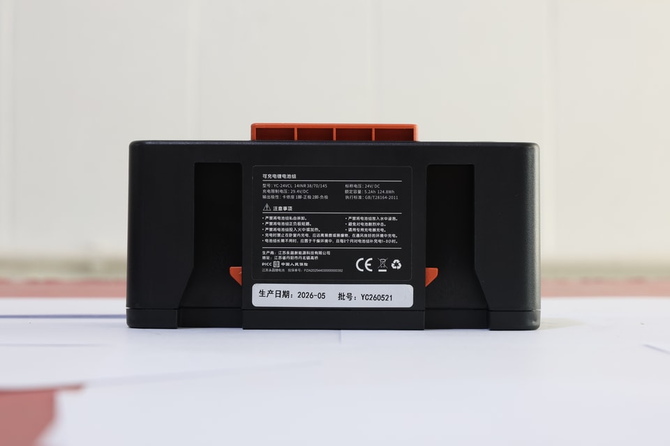 5F5A9823.jpg