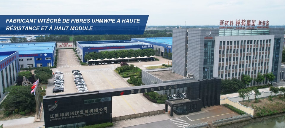 Bannière d’accueil