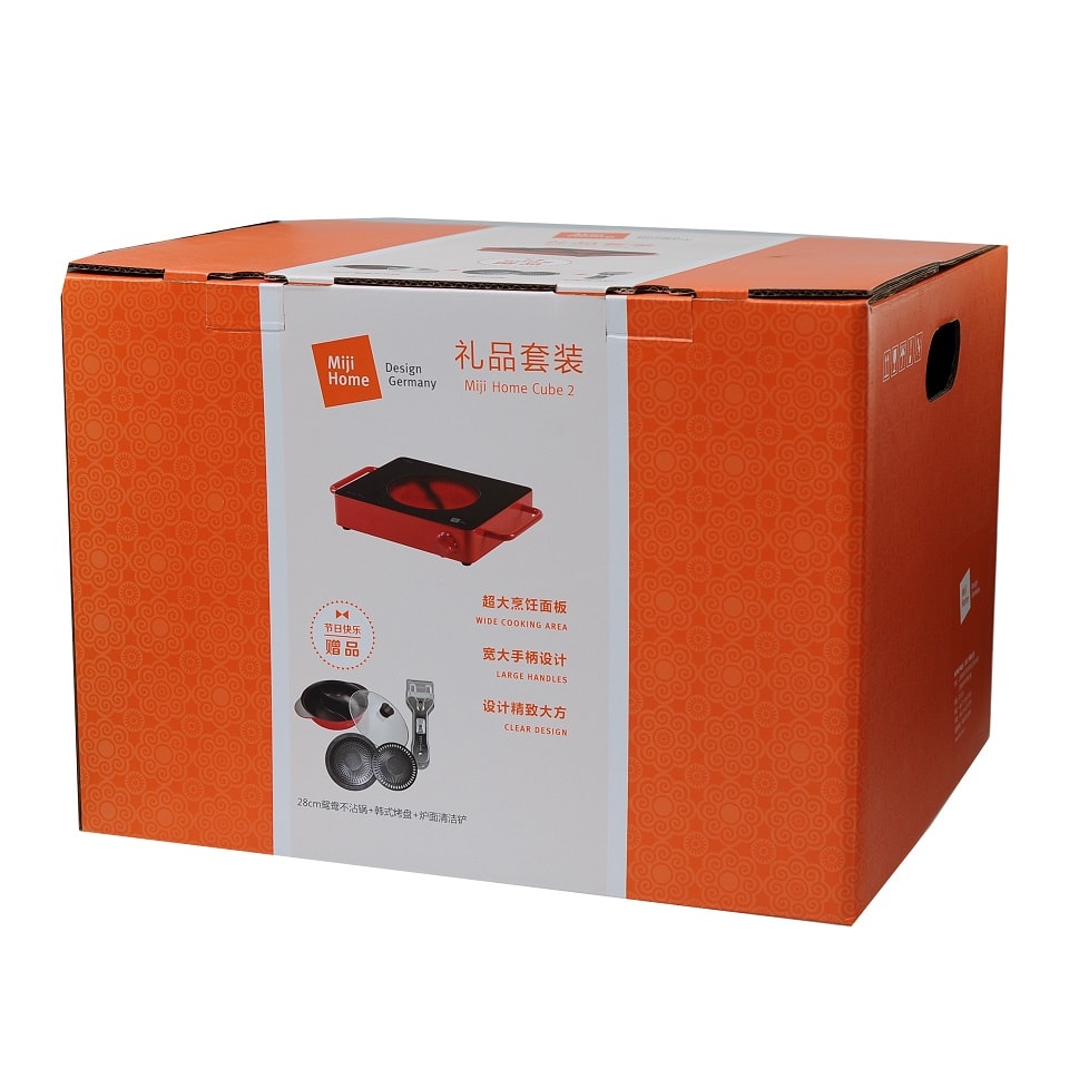 Customized Packaging & Printing Service