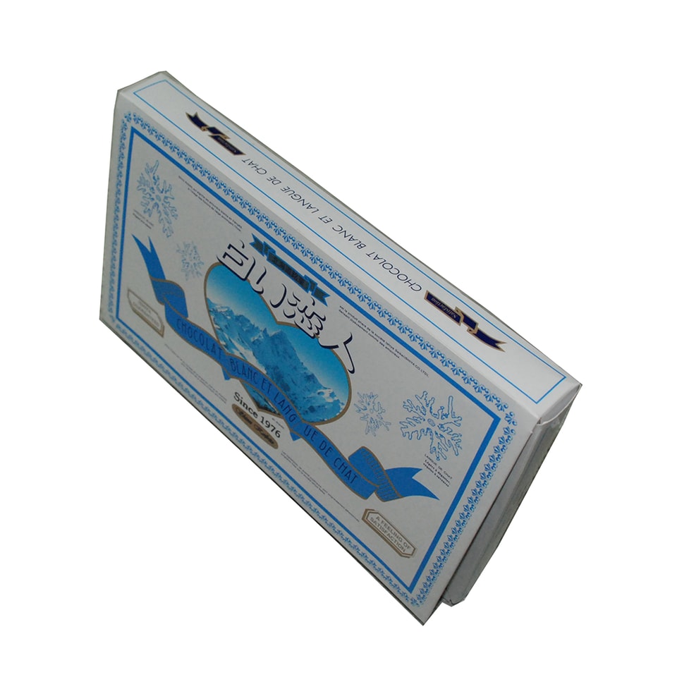 5b343145d2bcc.jpg