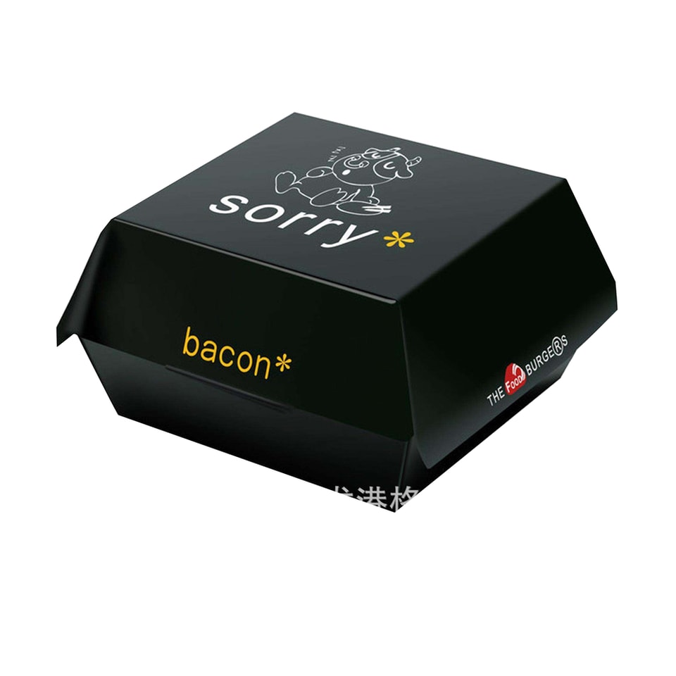 Elegant Black Hamburger Box