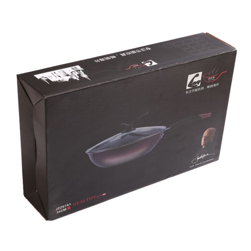 Custom office appliance packaging box for saucepan packing