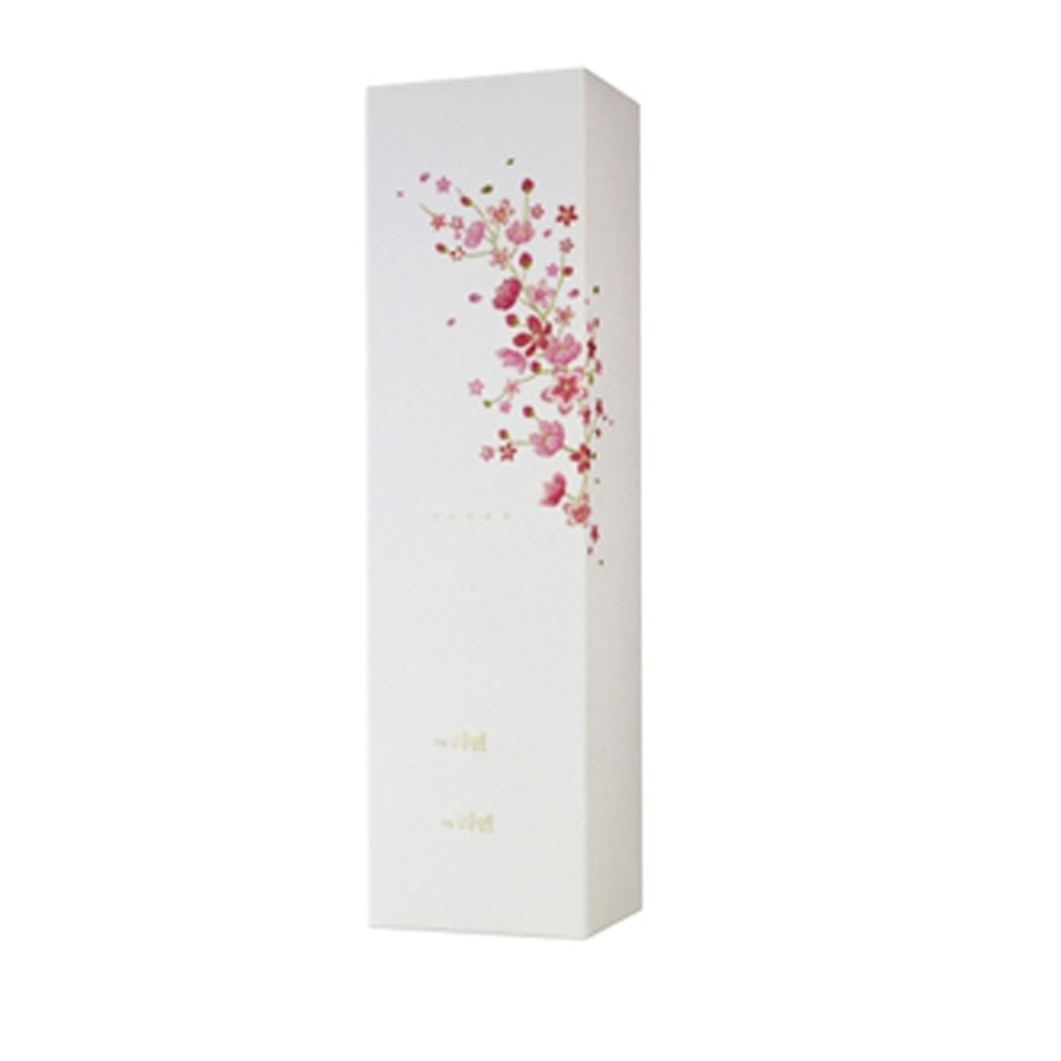 Recycled Eye Gream Paper Box