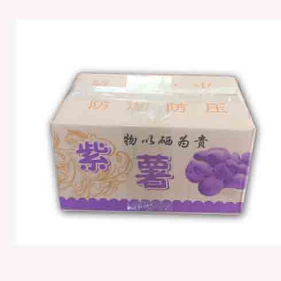 Custom Paper Yam Carton