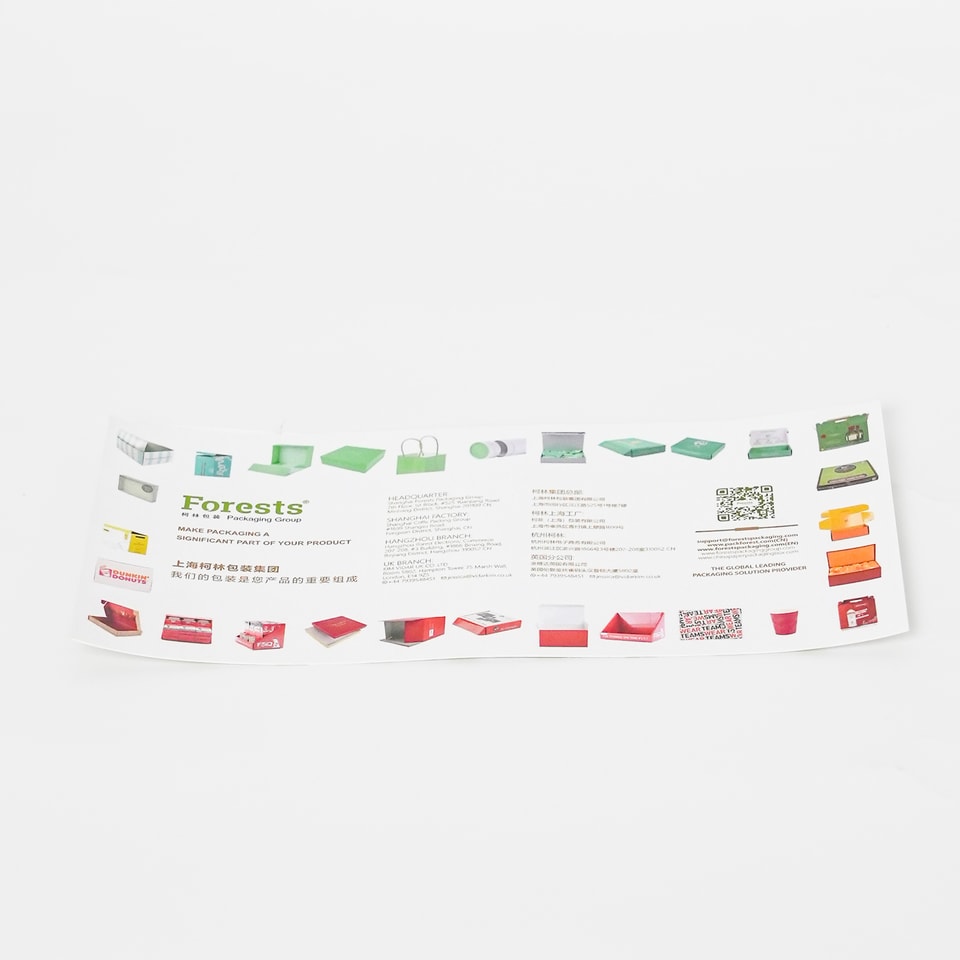 Company Catalog