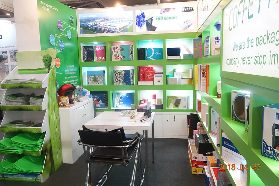 2018 HONG KONG INTERNATIONAL PRINTING & PACKAGING FAIR