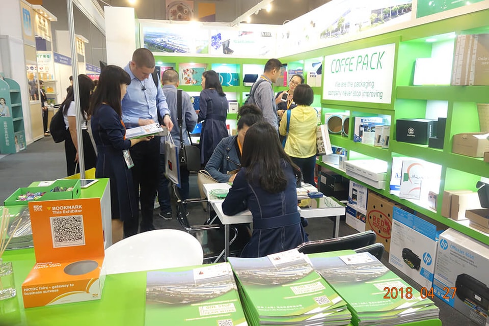2018 HONG KONG INTERNATIONAL PRINTING & PACKAGING FAIR