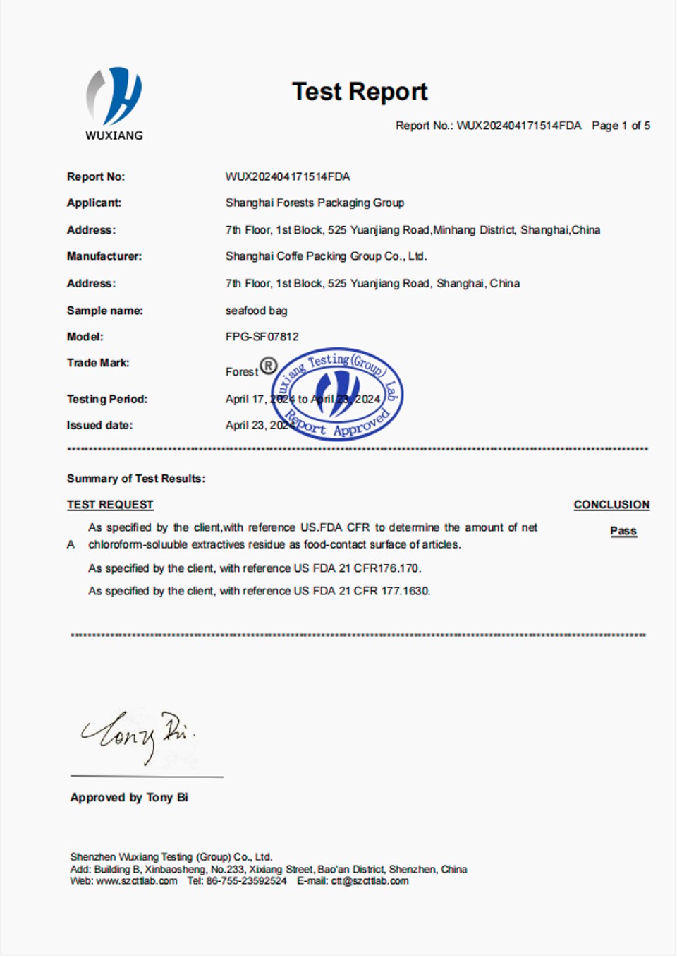 Test report