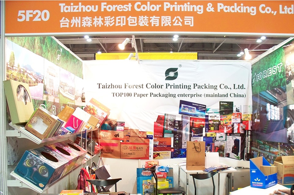 2009 HONG KONG INTERNATIONAL PRINTING & PACKAGING FAIR