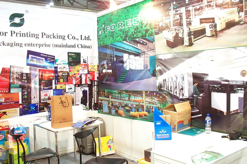 2009 HONG KONG INTERNATIONAL PRINTING & PACKAGING FAIR