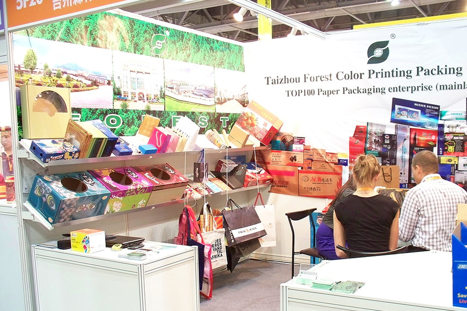 2009 HONG KONG INTERNATIONAL PRINTING & PACKAGING FAIR