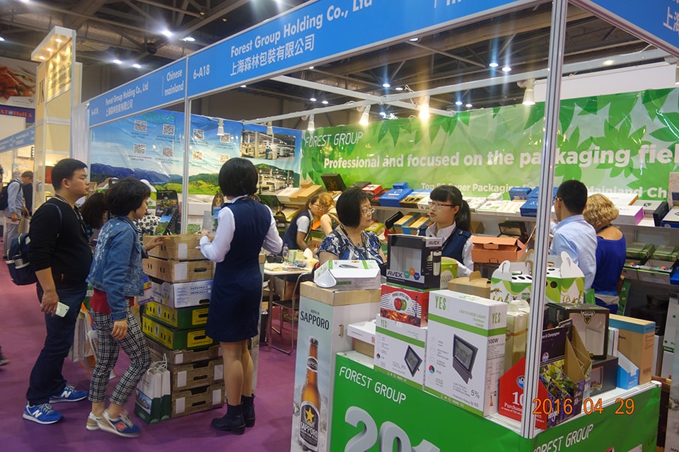 2016 HONG KONG INTERNATIONAL PRINTING & PACKAGING FAIR
