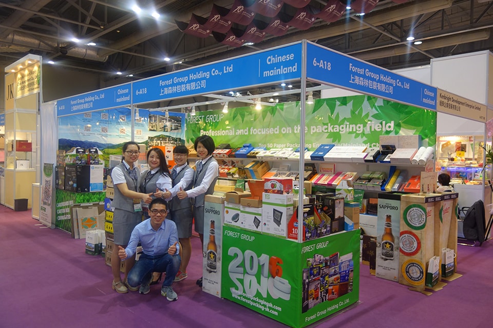 2016 HONG KONG INTERNATIONAL PRINTING & PACKAGING FAIR